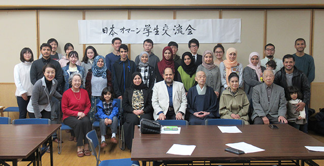 「日本オマーン学生交流会」